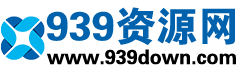 939资源网