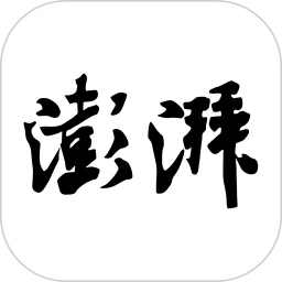 澎湃新闻app