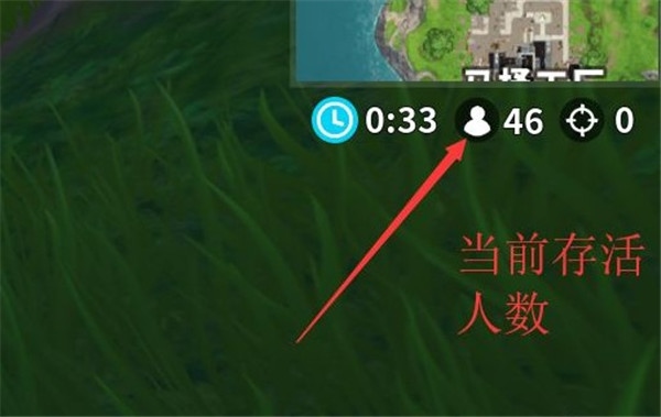 堡垒之夜手游官方下载